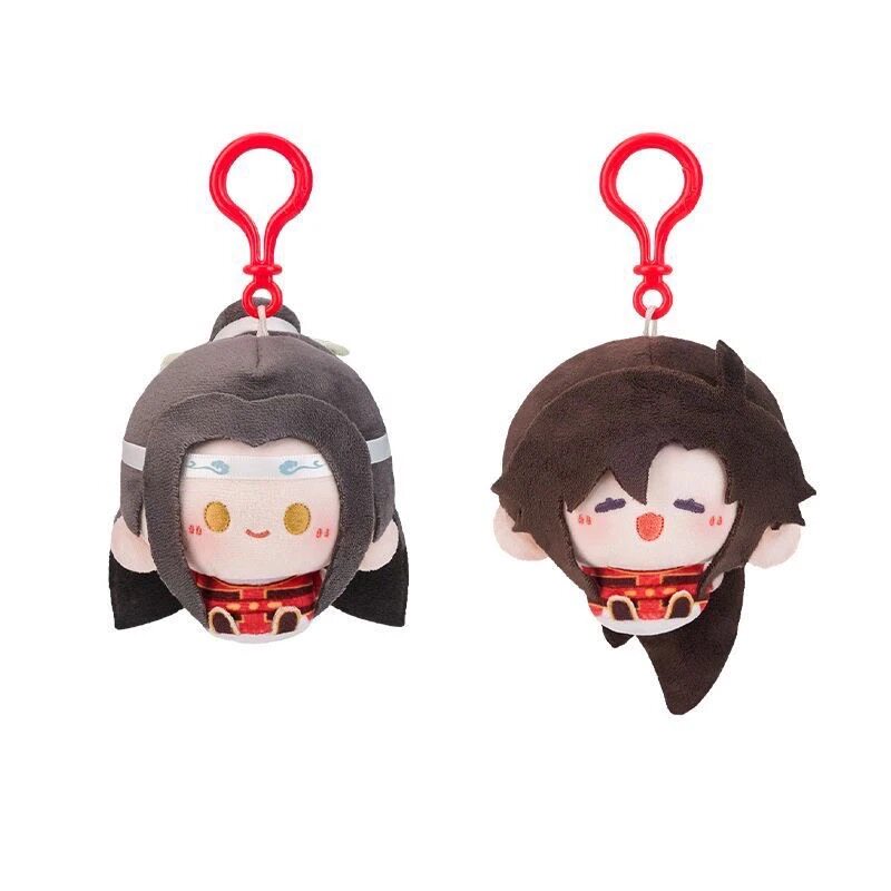 Mo Dao Zu Shi | Archery Round Plush Mascot