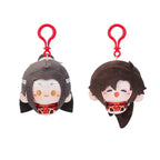 Mo Dao Zu Shi | Archery Round Plush Mascot