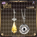 Lord of Mysteries | The Time in the Grey Mist Series Watch Blind Box