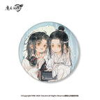 Mo Dao Zu Shi (Grandmaster of Demonic Cultivation) Anime Merchandise - Whisper Series | Wei Wuxian & Lan Wangji Standee / Badge / Blind Box