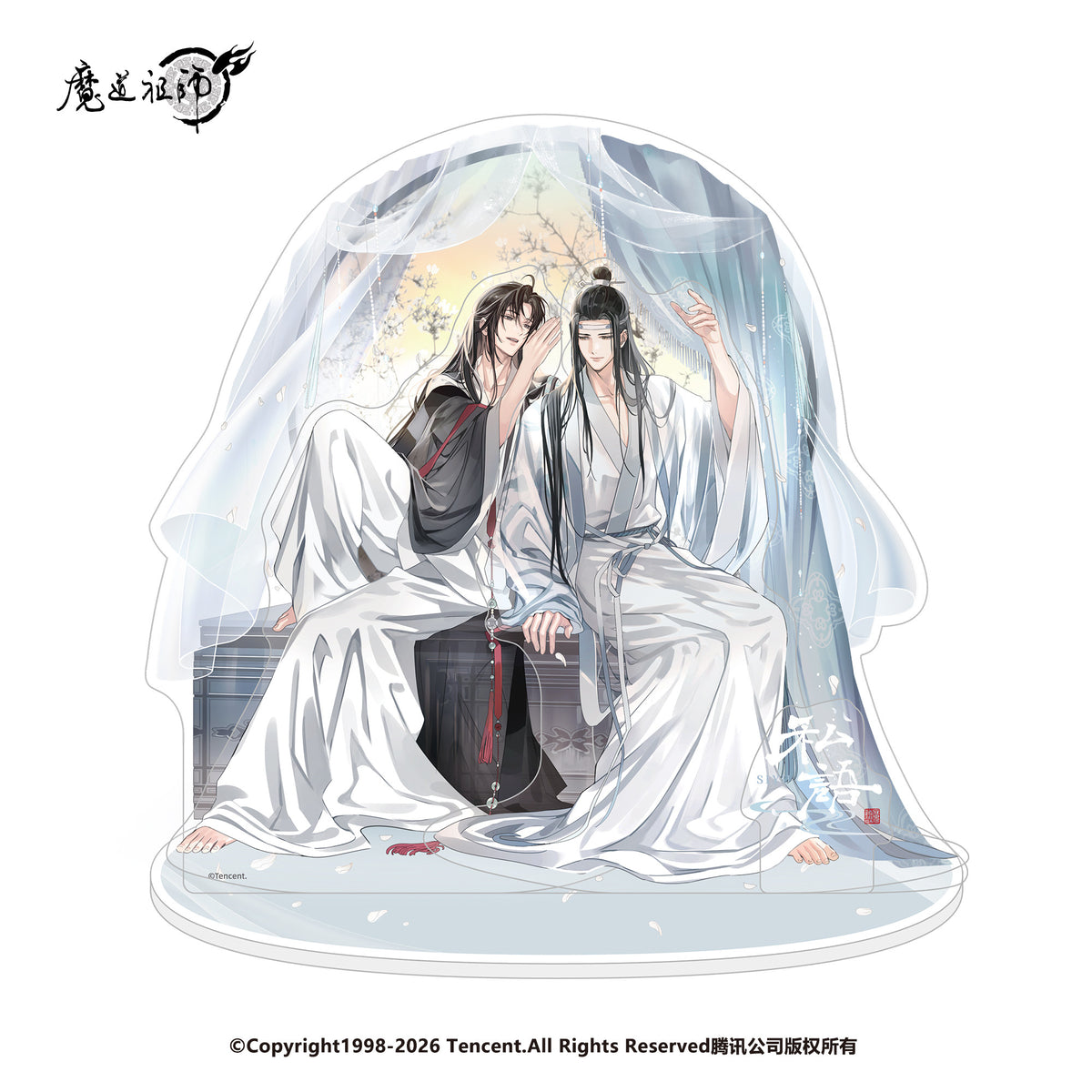 Mo Dao Zu Shi (Grandmaster of Demonic Cultivation) Anime Merchandise - Whisper Series | Wei Wuxian & Lan Wangji Standee / Badge / Blind Box