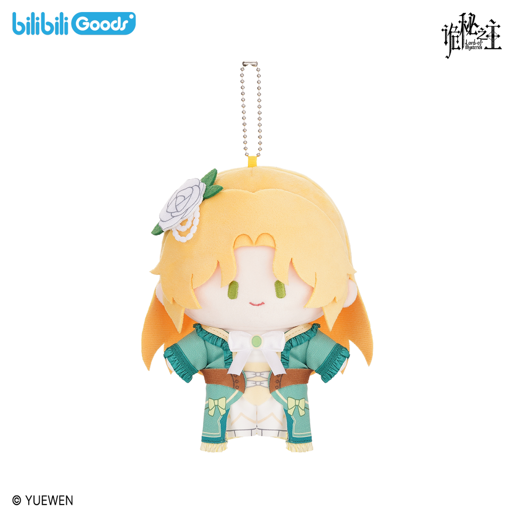 Lord of Mysteries | Cuter Series Plush Dolls