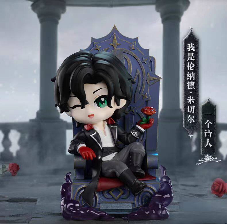Lord of Mysteries | Invitation of Fate Series Figure Blind Box