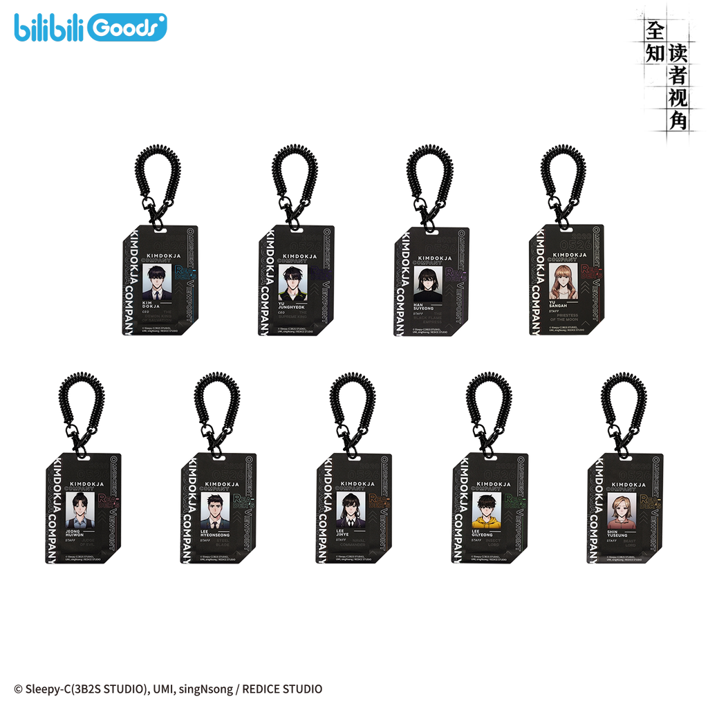 Omniscient Reader's Viewpoint | Badge & Charm & Acrylic Stand Figure & Sticker Set