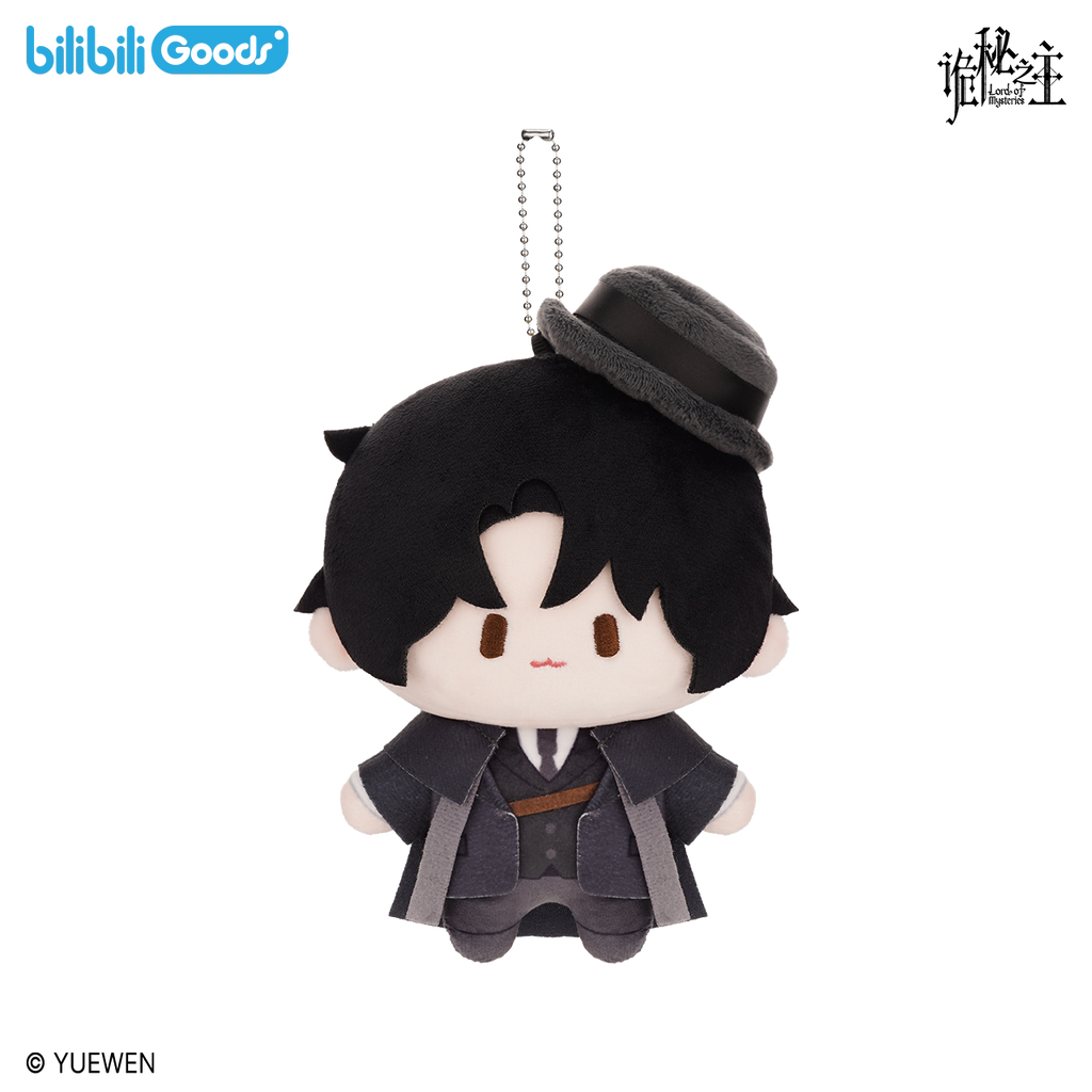 Lord of Mysteries | Cuter Series Plush Dolls