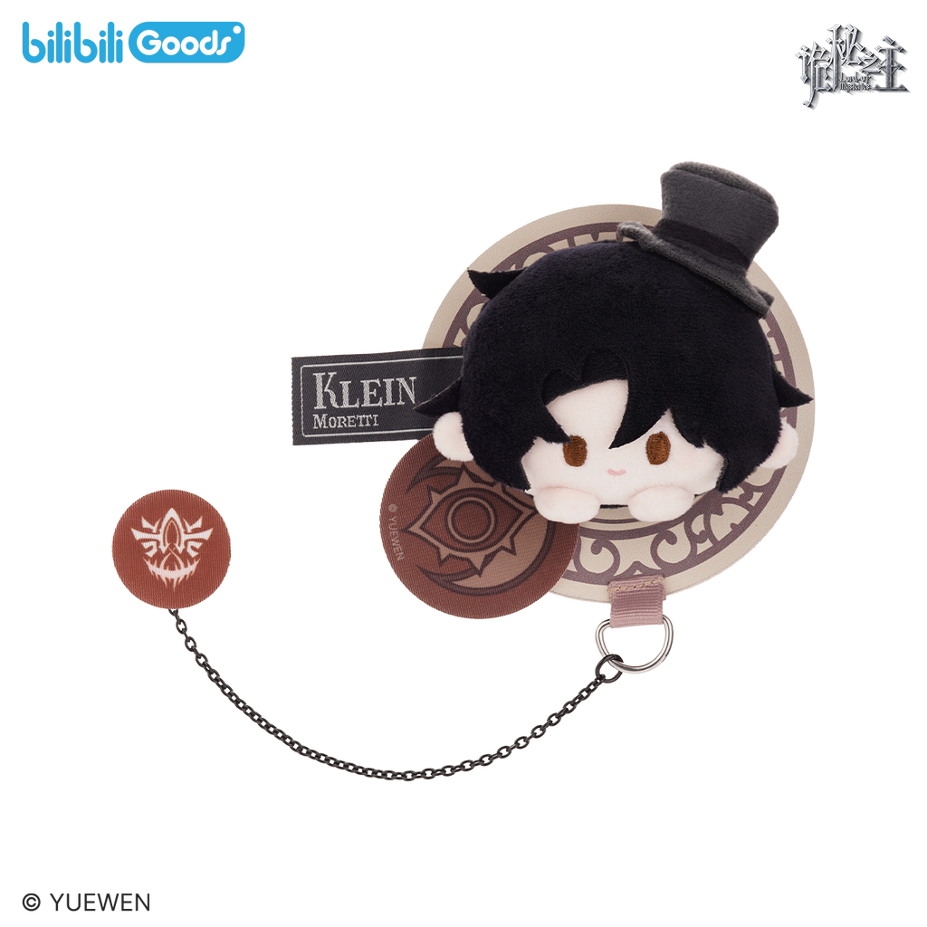 Lord of Mysteries - Embroidered Cookie Charm / PATCH Series Badge