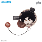 Lord of Mysteries - Embroidered Cookie Charm / PATCH Series Badge
