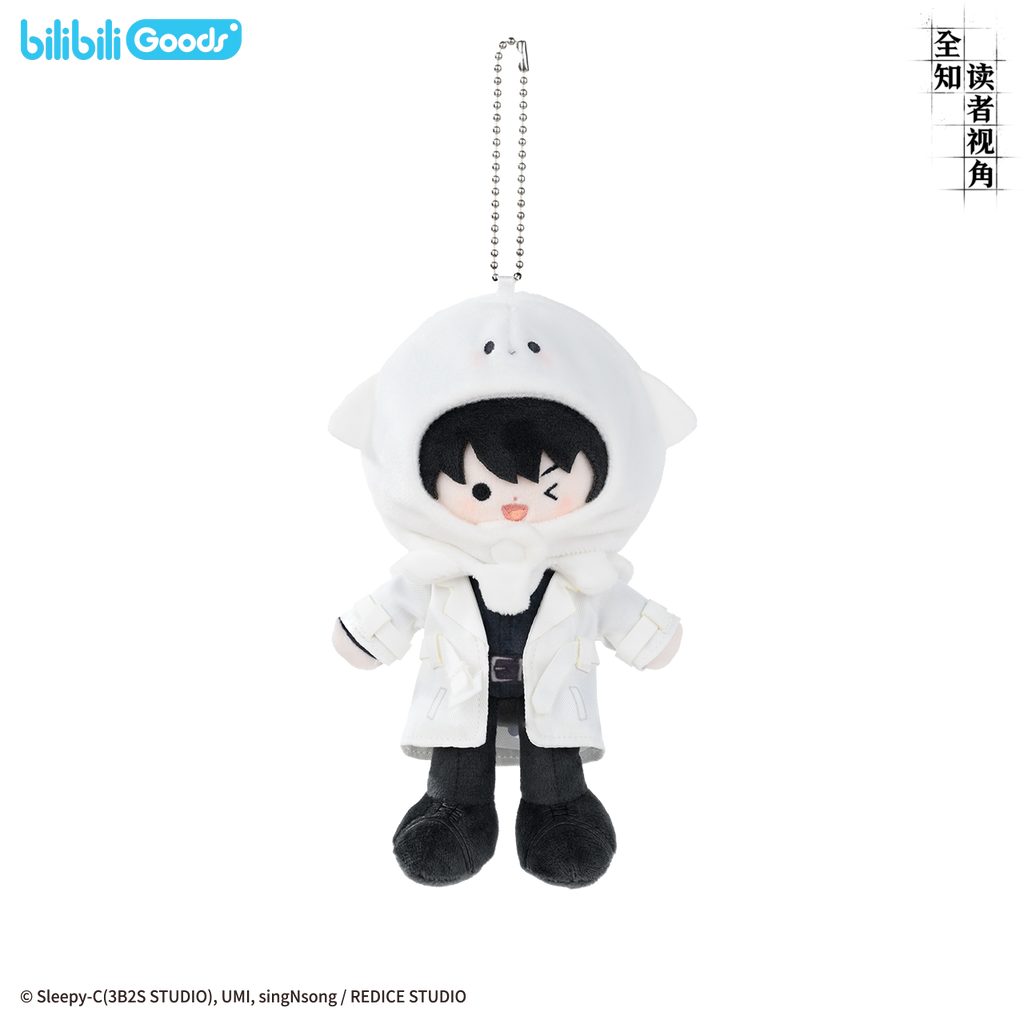 Omniscient Reader's Viewpoint | CUTER Series Plush Doll & Bag & Plush Badge Set