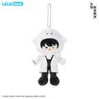 Omniscient Reader's Viewpoint | CUTER Series Plush Doll & Bag & Plush Badge Set
