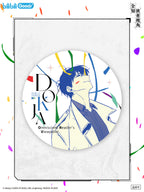 Omniscient Reader’s Viewpoint - Kim Dokja Birthday Merchandise | Plush / Badge