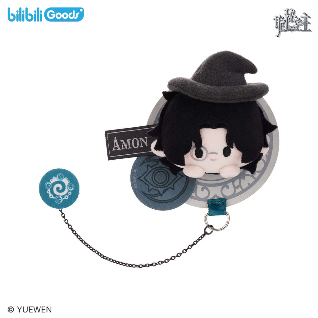 Lord of Mysteries - Embroidered Cookie Charm / PATCH Series Badge