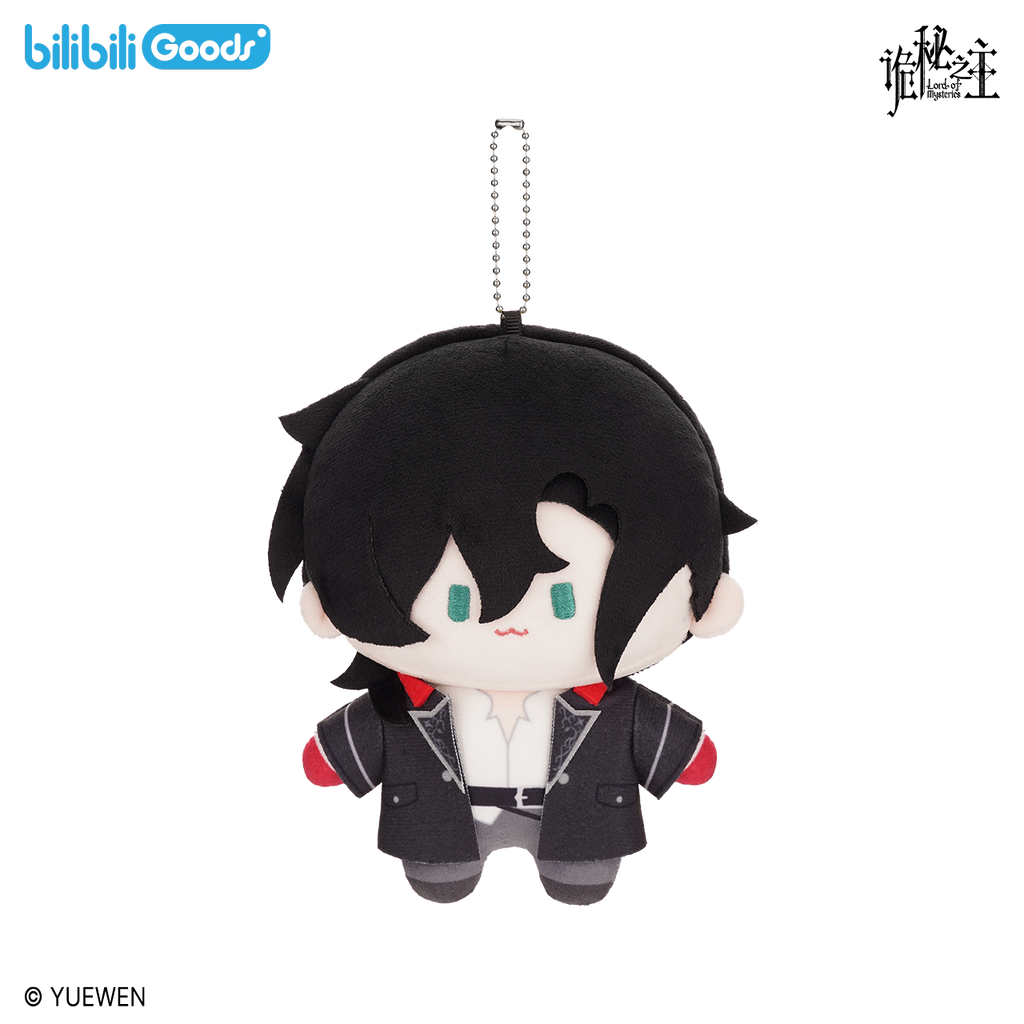 Lord of Mysteries | Cuter Series Plush Dolls
