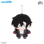 Lord of Mysteries | Cuter Series Plush Dolls