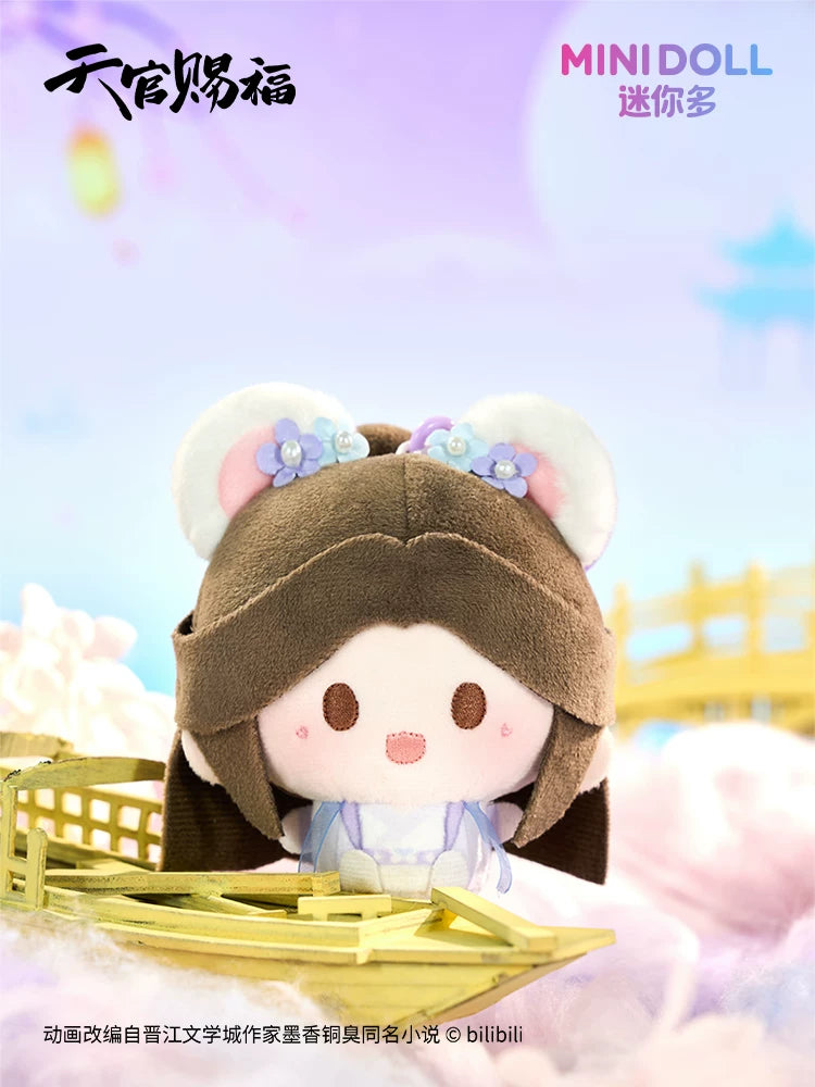 MINIDOLL Heaven Official's Blessing Qixi Xingyue Plush Keychain