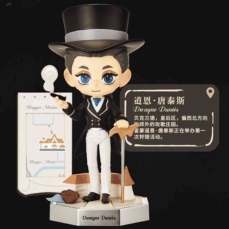 Lord of Mysteries | Path of Fate Series Chibi Figure