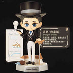 Lord of Mysteries | Path of Fate Series Chibi Figure