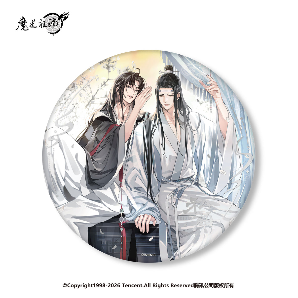 Mo Dao Zu Shi (Grandmaster of Demonic Cultivation) Anime Merchandise - Whisper Series | Wei Wuxian & Lan Wangji Standee / Badge / Blind Box
