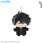Omniscient Reader's Viewpoint | CUTER Series Plush Doll & Bag & Plush Badge Set