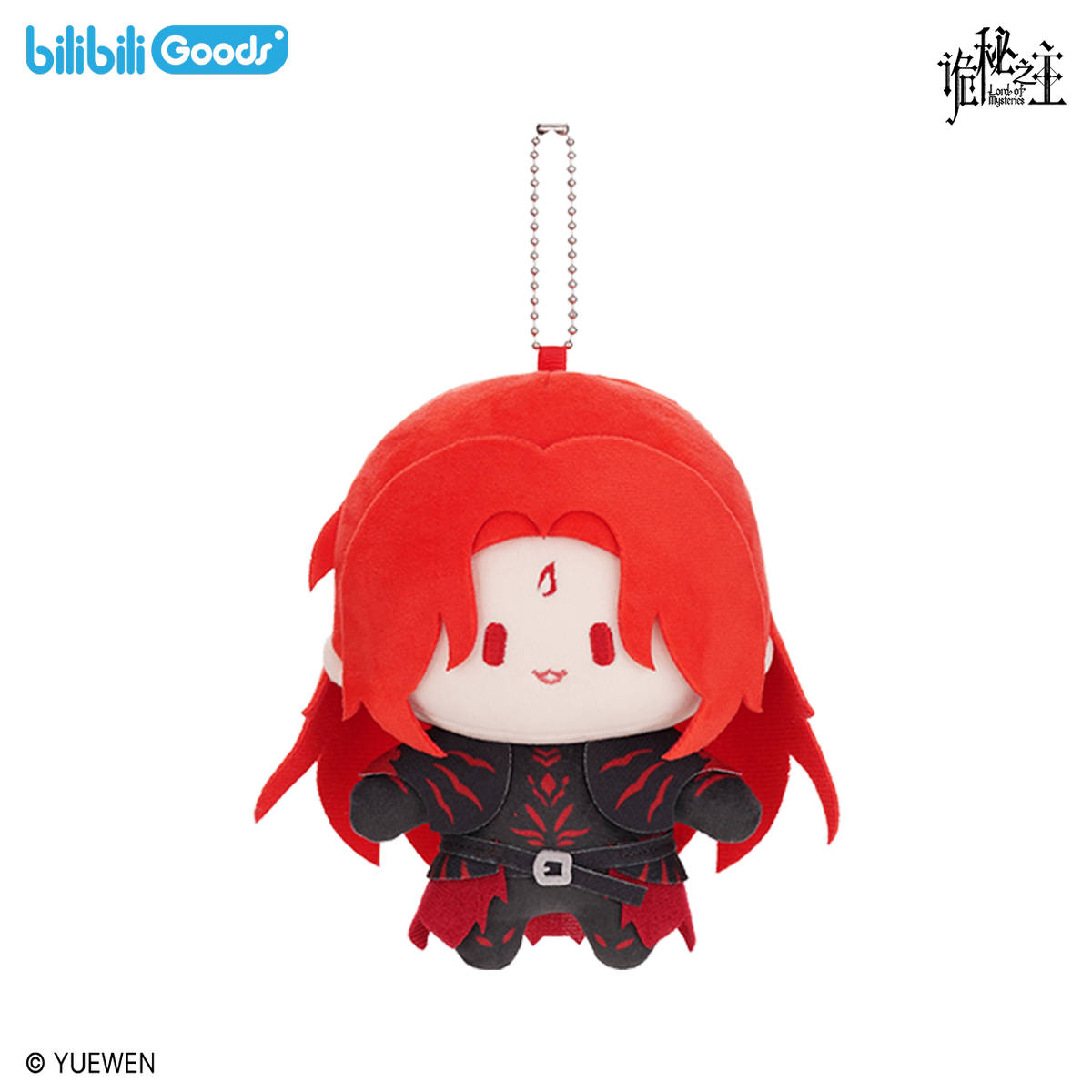 Lord of Mysteries | Cuter Series Plush Dolls