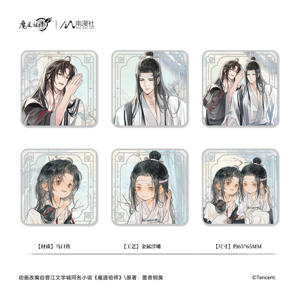 Mo Dao Zu Shi (Grandmaster of Demonic Cultivation) Anime Merchandise - Whisper Series | Wei Wuxian & Lan Wangji Standee / Badge / Blind Box