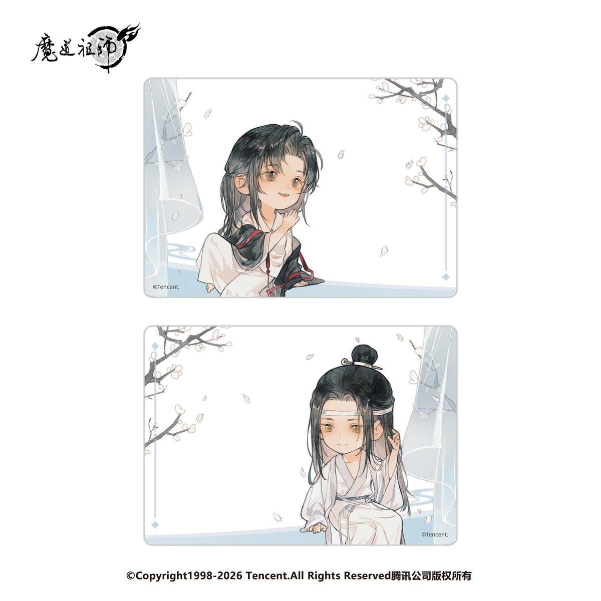 Mo Dao Zu Shi (Grandmaster of Demonic Cultivation) Anime Merchandise - Whisper Series | Wei Wuxian & Lan Wangji Standee / Badge / Blind Box