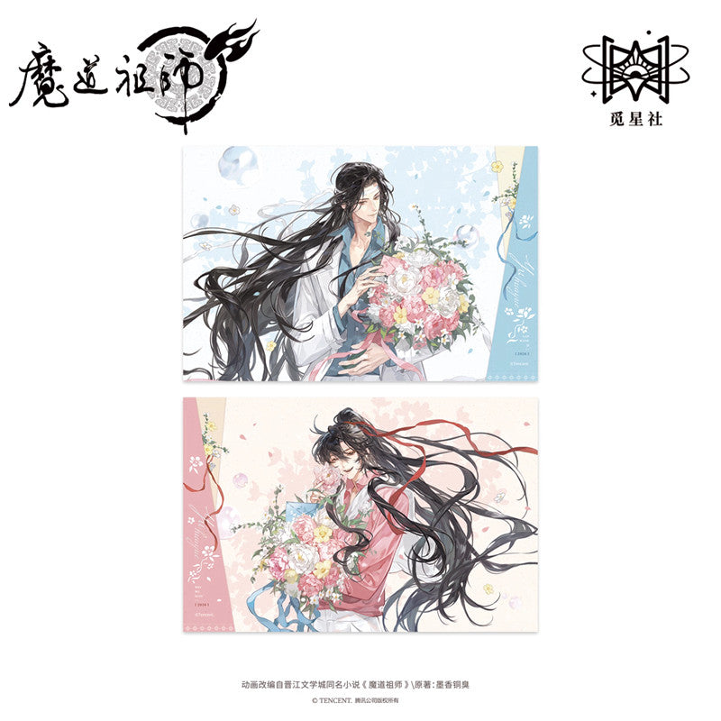 Mo Dao Zu Shi (Grandmaster of Demonic Cultivation) - Flower Date Series | Lan Wangji & Wei Wuxian Badge / Postcard / Charm