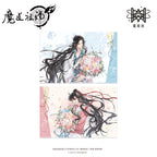Mo Dao Zu Shi (Grandmaster of Demonic Cultivation) - Flower Date Series | Lan Wangji & Wei Wuxian Badge / Postcard / Charm