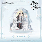 Mo Dao Zu Shi (Grandmaster of Demonic Cultivation) Anime Merchandise - Whisper Series | Wei Wuxian & Lan Wangji Standee / Badge / Blind Box