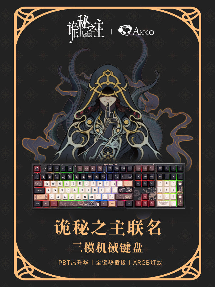 AKKO × Lord of Mysteries Mechanical Keyboard
