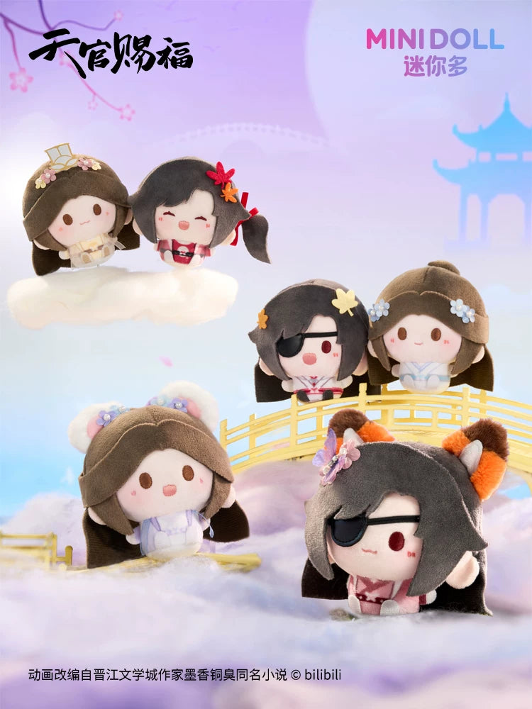 MINIDOLL Heaven Official's Blessing Qixi Xingyue Plush Keychain