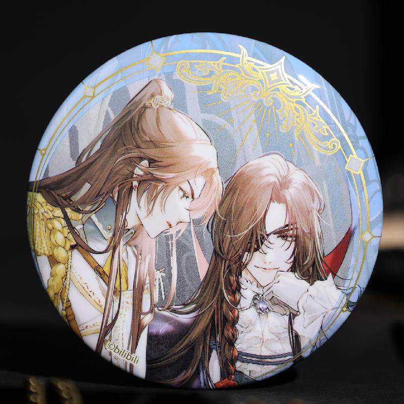 Heaven Official’s Blessing (Tian Guan Ci Fu) Glow Throne Series – Colored Window Acrylic Charms, Badges, Standees & Table Mats