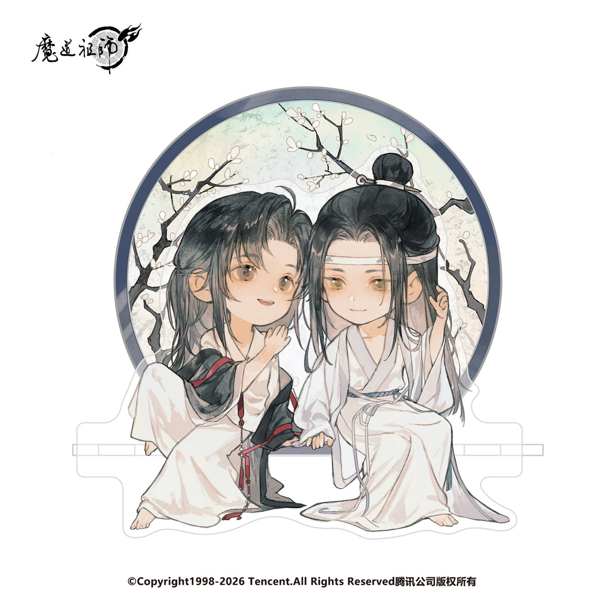 Mo Dao Zu Shi (Grandmaster of Demonic Cultivation) Anime Merchandise - Whisper Series | Wei Wuxian & Lan Wangji Standee / Badge / Blind Box