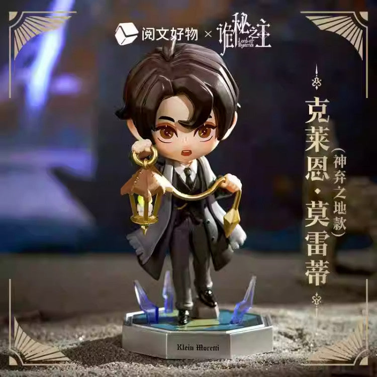 Lord of Mysteries | Path of Fate Series Chibi Figure