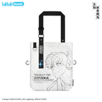 Omniscient Reader's Viewpoint | CUTER Series Plush Doll & Bag & Plush Badge Set