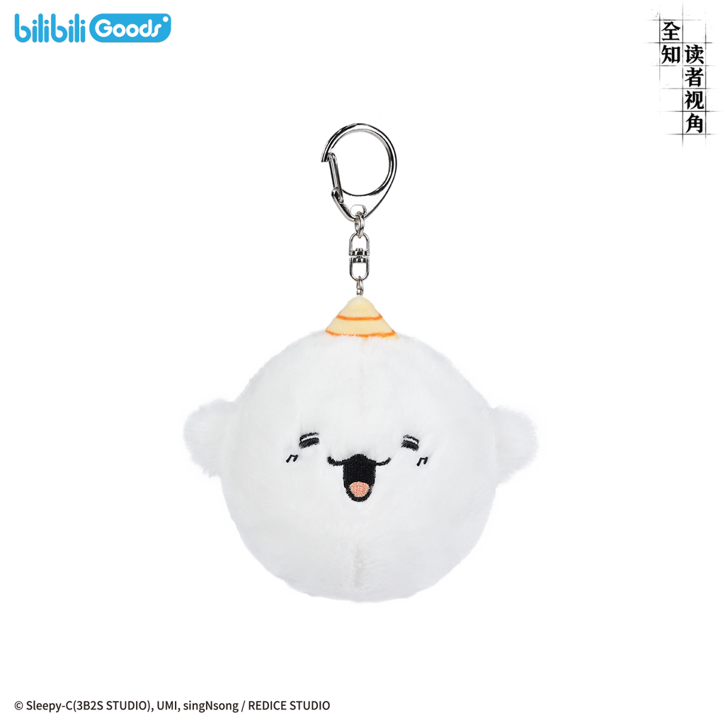 Omniscient Reader's Viewpoint | CUTER Series Plush Doll & Bag & Plush Badge Set