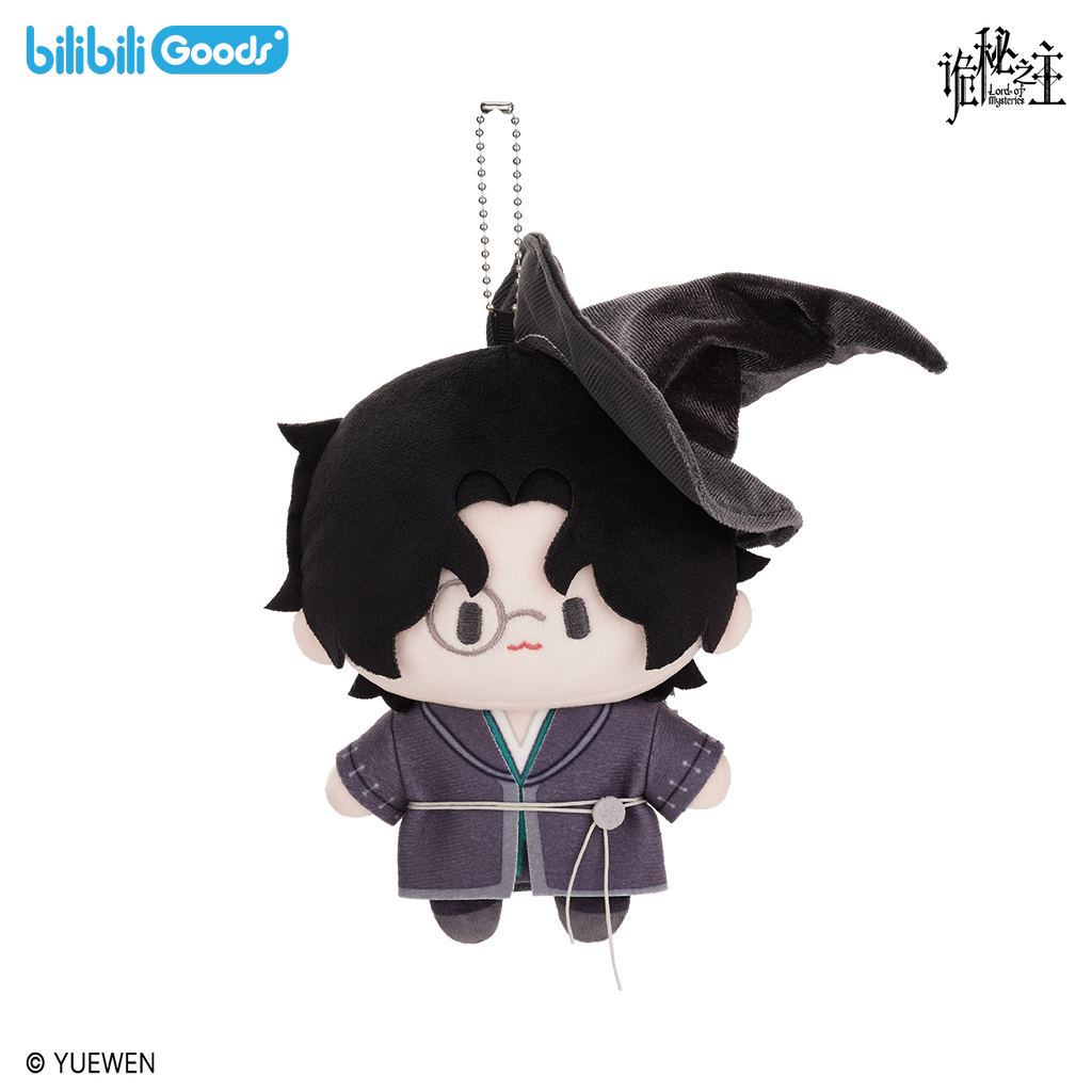 Lord of Mysteries | Cuter Series Plush Dolls