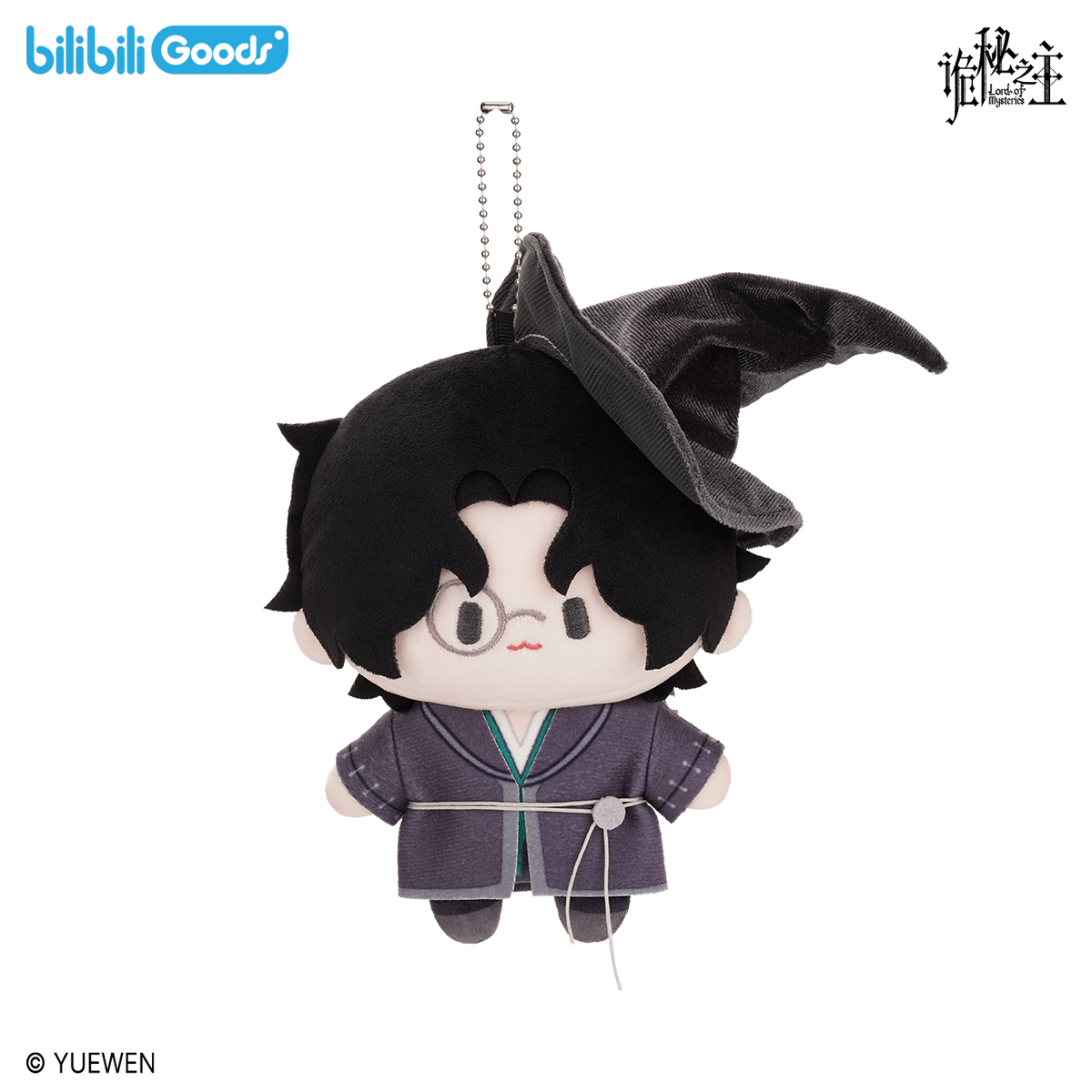 Lord of Mysteries | Cuter Series Plush Dolls