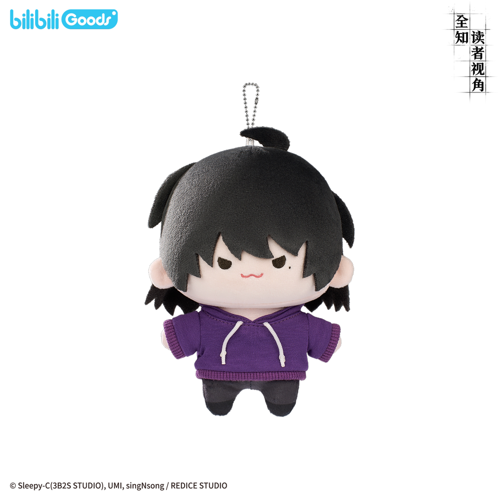 Omniscient Reader's Viewpoint | CUTER Series Plush Doll & Bag & Plush Badge Set