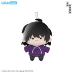 Omniscient Reader's Viewpoint | CUTER Series Plush Doll & Bag & Plush Badge Set