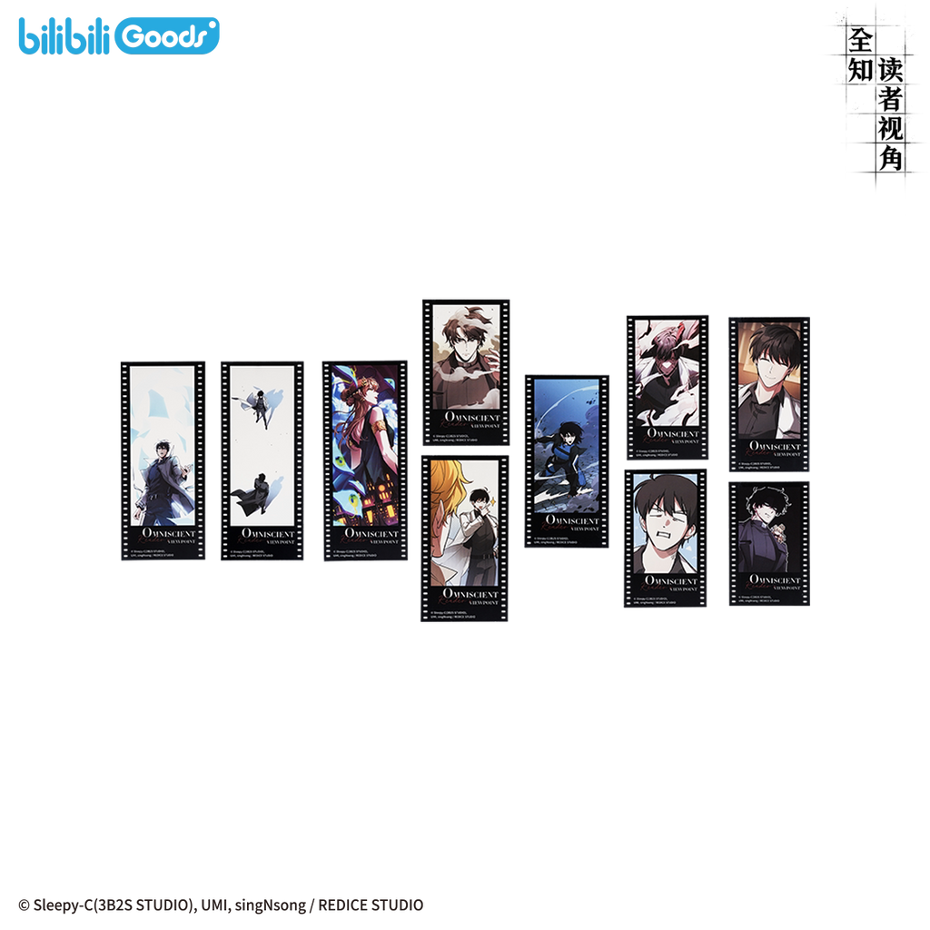 Omniscient Reader's Viewpoint | Badge & Charm & Acrylic Stand Figure & Sticker Set