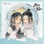 Mo Dao Zu Shi (Grandmaster of Demonic Cultivation) Anime Merchandise - Whisper Series | Wei Wuxian & Lan Wangji Standee / Badge / Blind Box