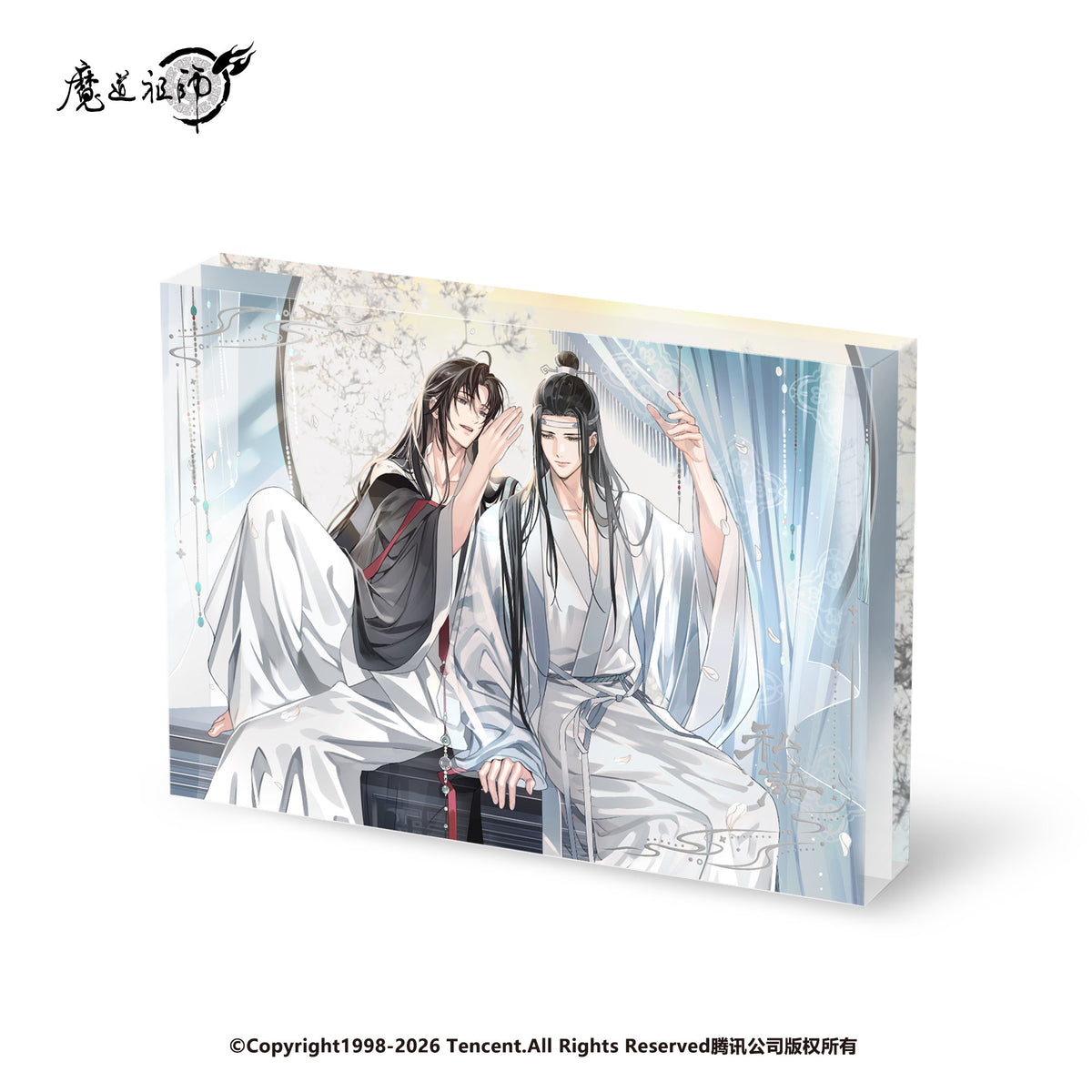 Mo Dao Zu Shi (Grandmaster of Demonic Cultivation) Anime Merchandise - Whisper Series | Wei Wuxian & Lan Wangji Standee / Badge / Blind Box