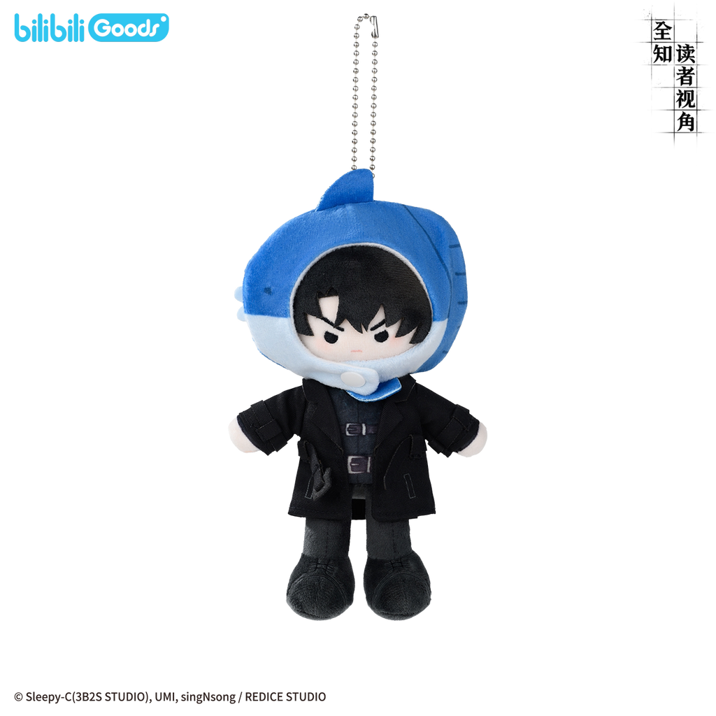 Omniscient Reader's Viewpoint | CUTER Series Plush Doll & Bag & Plush Badge Set