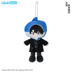 Omniscient Reader's Viewpoint | CUTER Series Plush Doll & Bag & Plush Badge Set