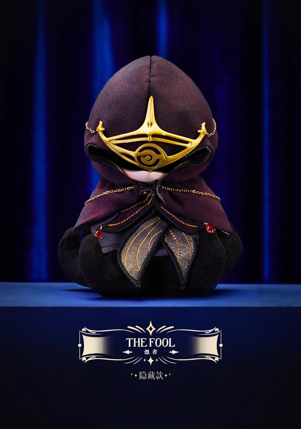 Lord of Mysteries | Paths of the Divine Series PPF Plush Figure Blind Box