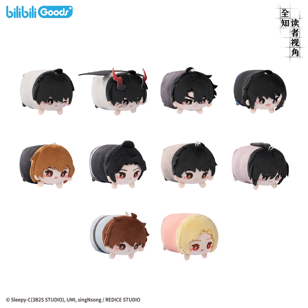 Omniscient Reader's Viewpoint | CUTER Series Plush Doll & Bag & Plush Badge Set