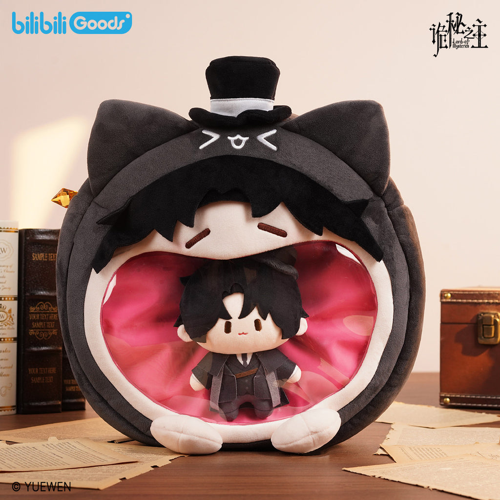 Lord of Mysteries | Cuter Series Plush Dolls