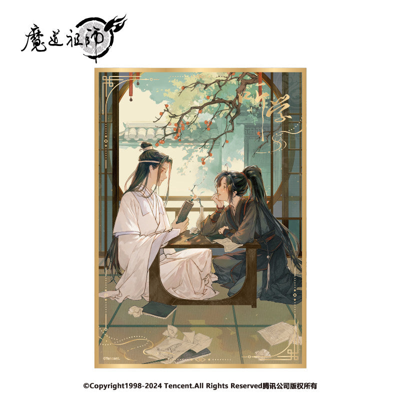 Mo Dao Zu Shi (Grandmaster of Demonic Cultivation) Anime Merchandise - Attending Lessons Series | Wei Wuxian & Lan Wangji Standee / Badge