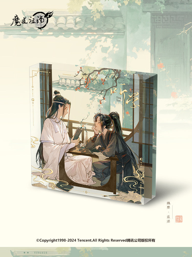 Mo Dao Zu Shi (Grandmaster of Demonic Cultivation) Anime Merchandise - Attending Lessons Series | Wei Wuxian & Lan Wangji Standee / Badge