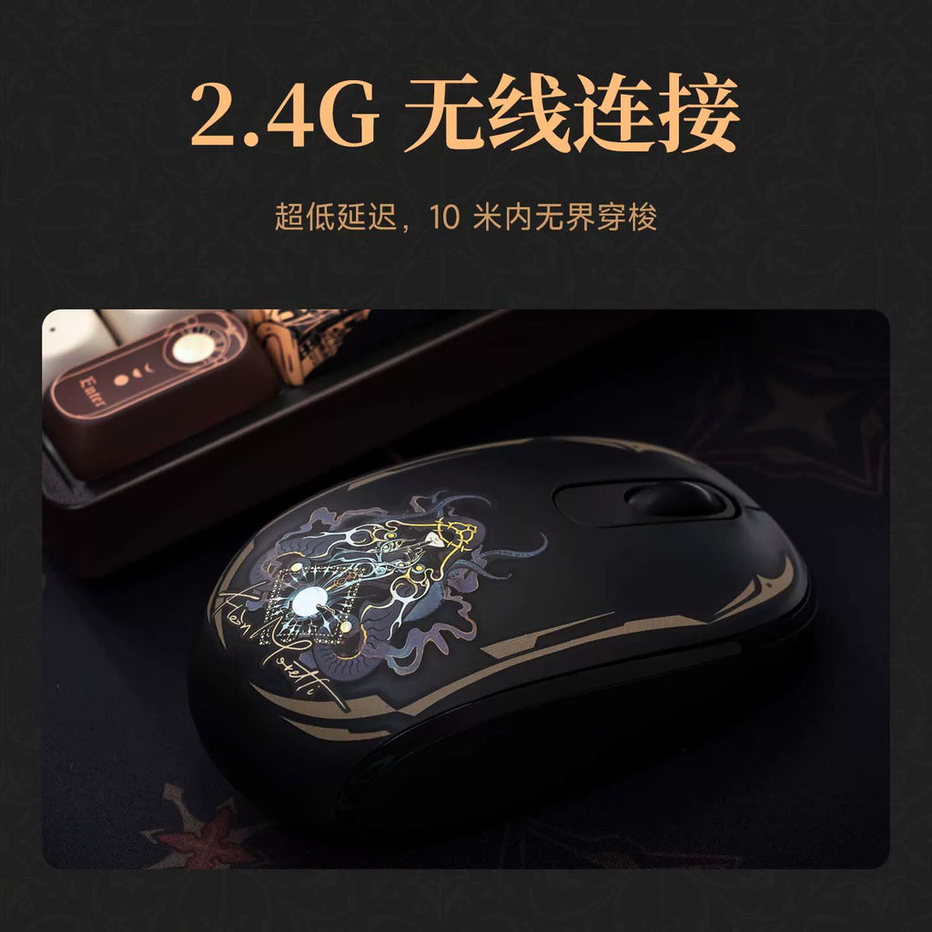 Akko Mystery Owner co-branded Bluetooth + 2.4G dual-mode office mouse